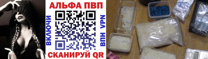 Все наркотики Жуковка СК Лсд 25 Меф мяу мяу ГАШ КОКАИН