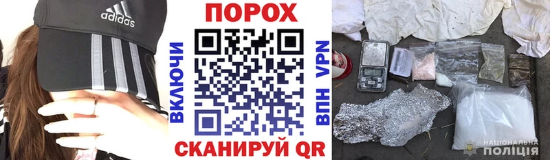 blacksprut как зайти  Жуковка  Амфетамин VHQ 