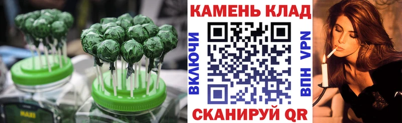 Еда ТГК марихуана  закладки  Жуковка 