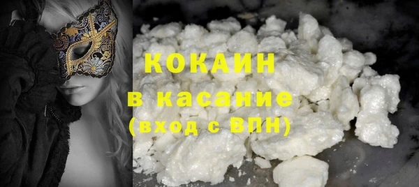 а пвп мука Алексеевка