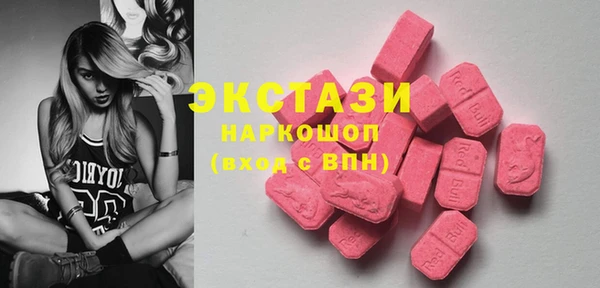 дурь Алзамай