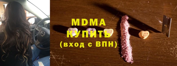 а пвп мука Алексеевка