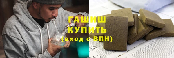 дурь Алзамай