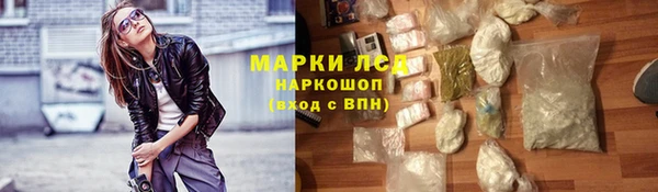 дурь Алзамай