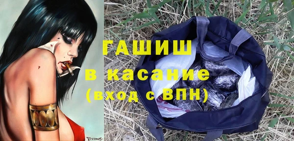 дурь Алзамай