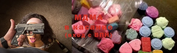 первитин Алексин