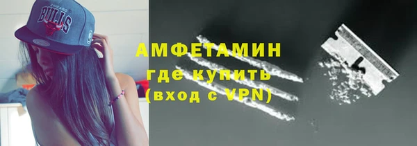 первитин Алексин