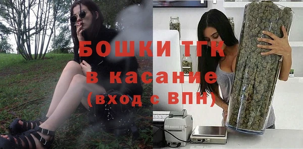 первитин Алексин