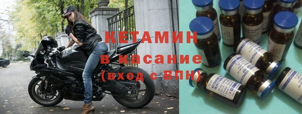 твердый Елизово