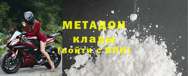 дурь Алзамай