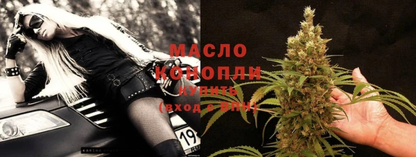 марки lsd Елабуга