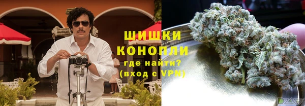 а пвп мука Алексеевка