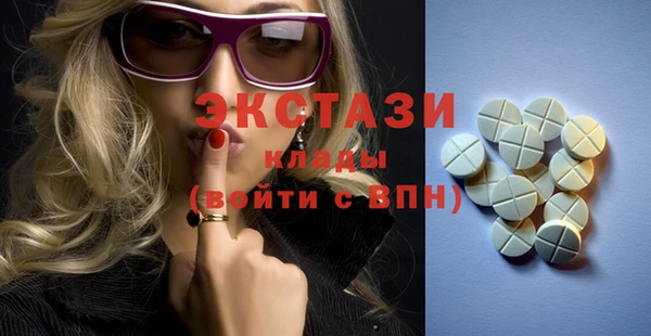 а пвп мука Алексеевка