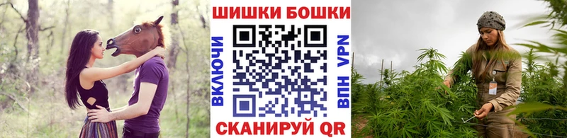 Каннабис конопля  сайты даркнета Telegram  Жуковка 